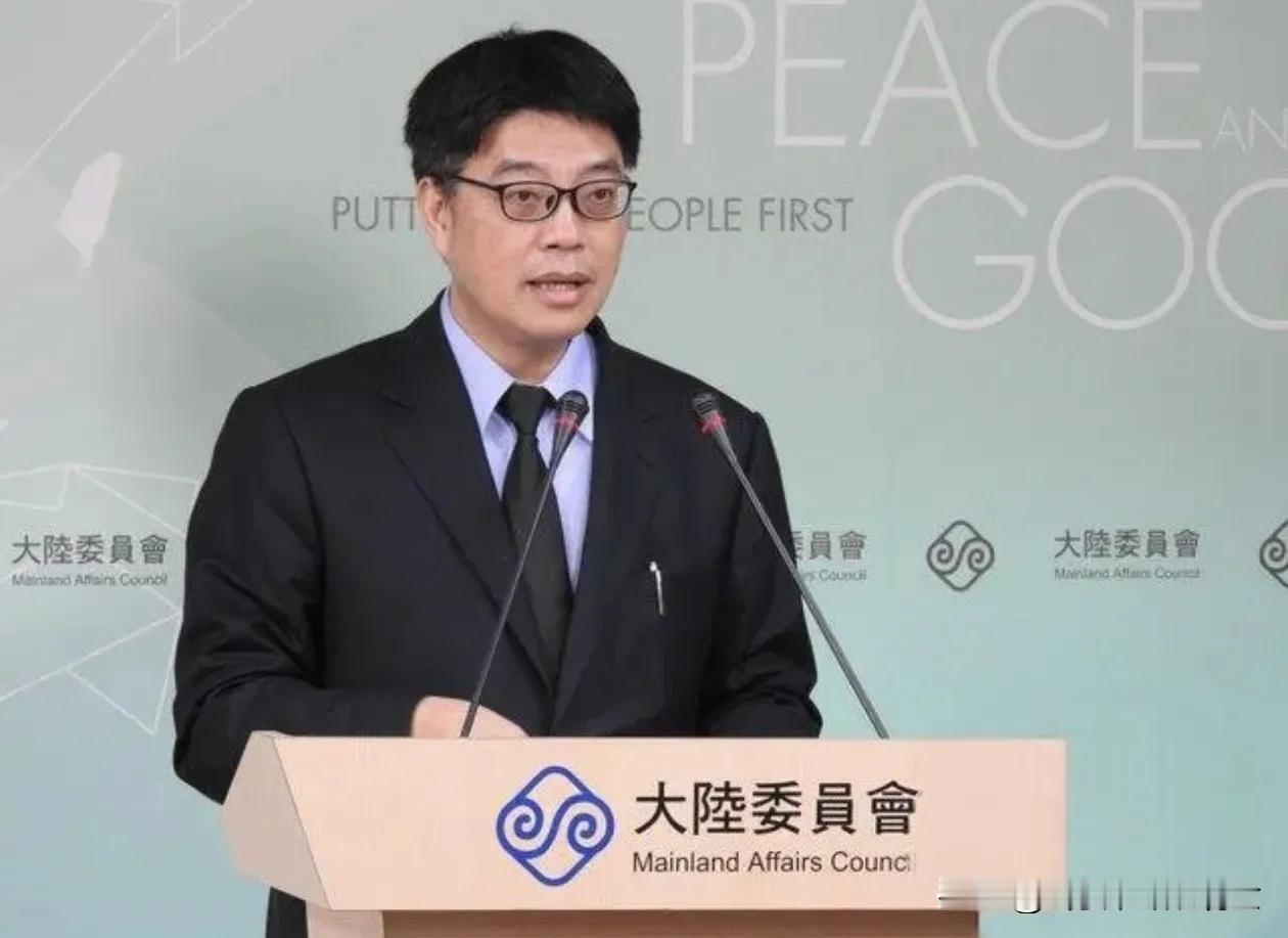 邱垂正再次上演“甩锅”戏码
就在今日（24日），陆委会“主委”邱垂正受邀出席海基