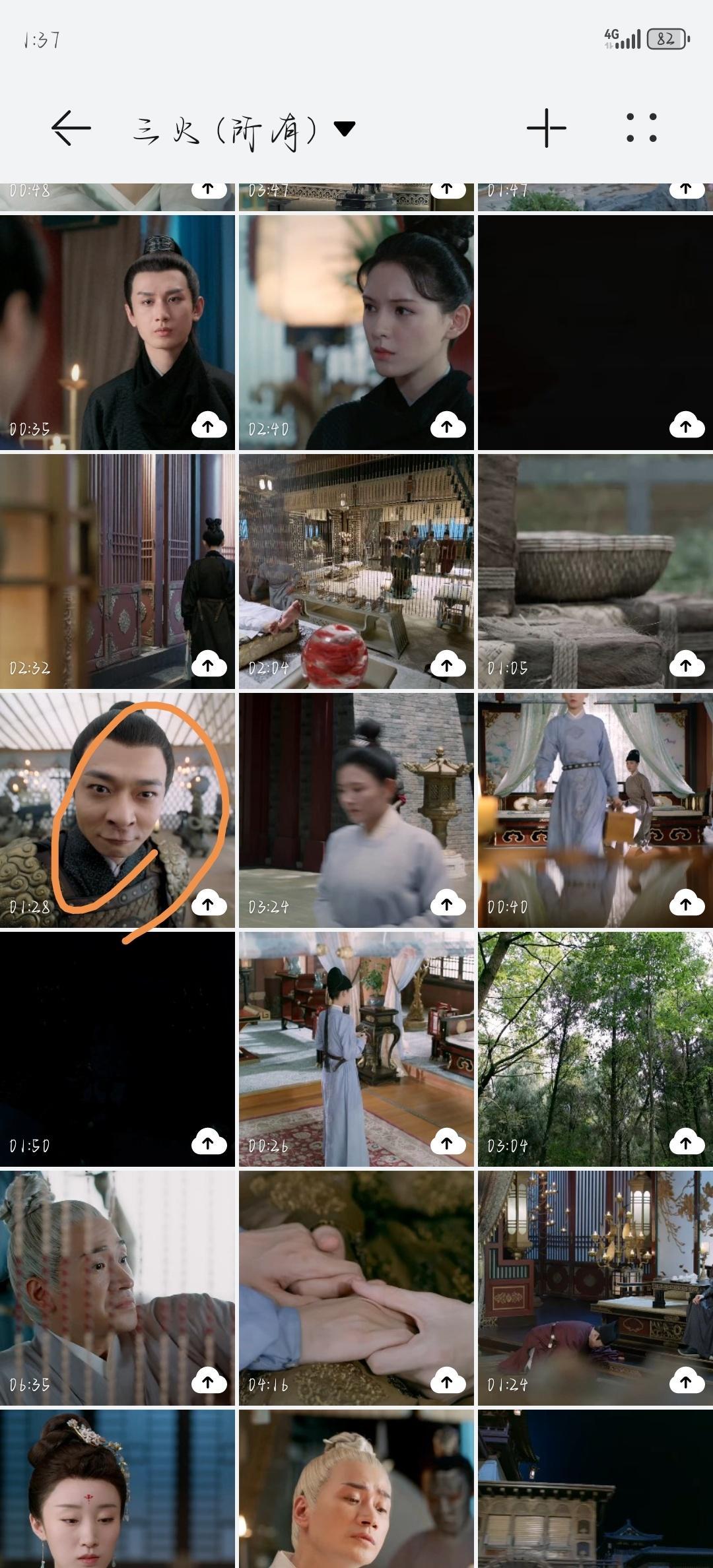 在挑素材的时候看到这个我是真绷不住了[泪奔] ​​​