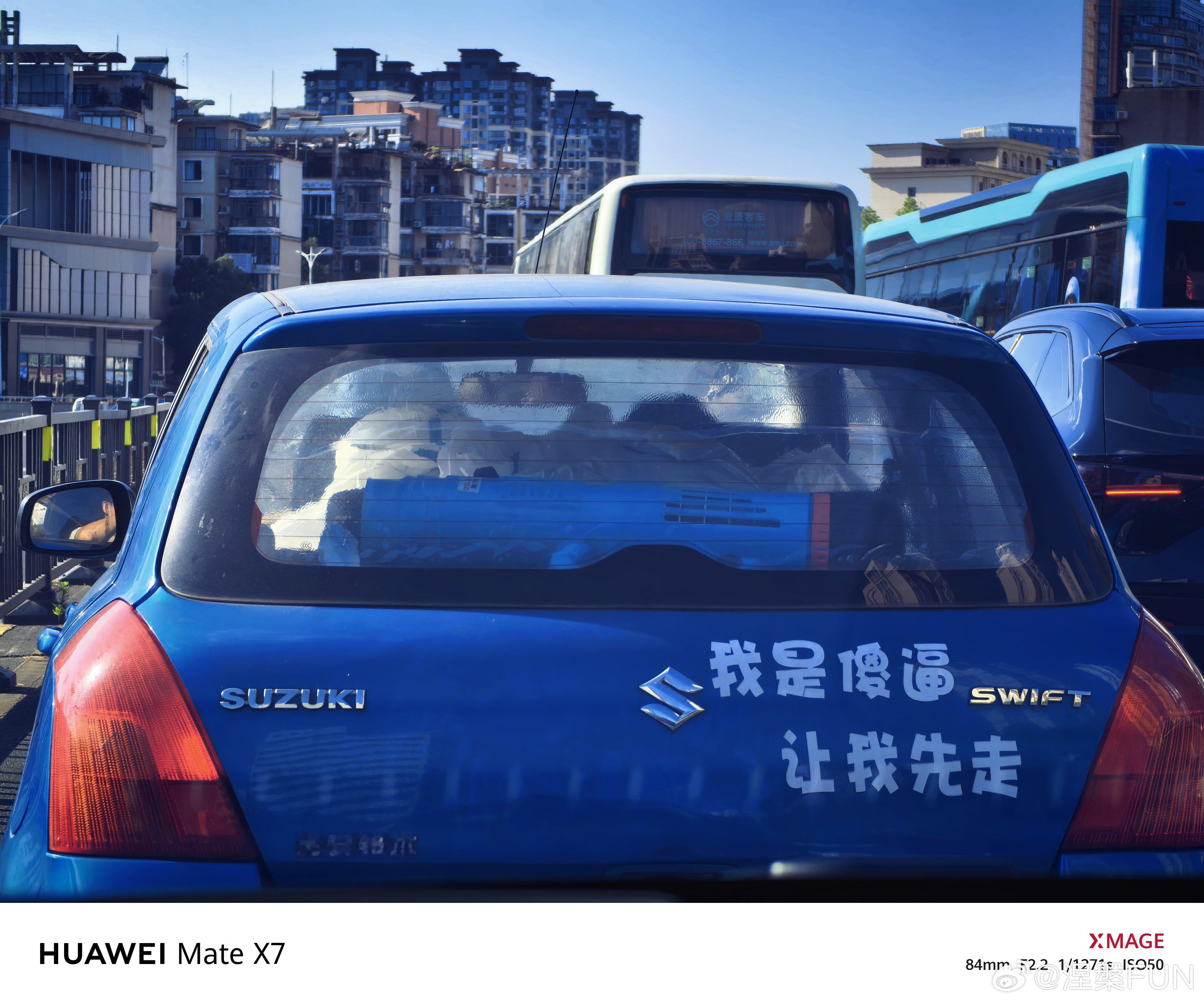智驾数码团看到这样的文字，我只能让他先走了，你们说对吧？