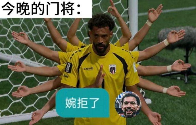人口仅 54 万的佛得角，全队身价不及西班牙十分之一，硬生生逼平欧洲杯冠军！世界