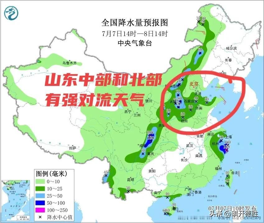 山东桑拿天引来强对流天气，多地将有雷暴大风或短时强降水！
  山东高温还在持续，