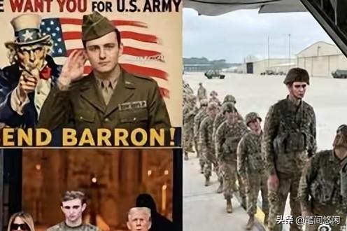 就在美国到处抢资源开战的时候，美国国内舆论炸了，有一种声音说“要打仗，先让巴伦·