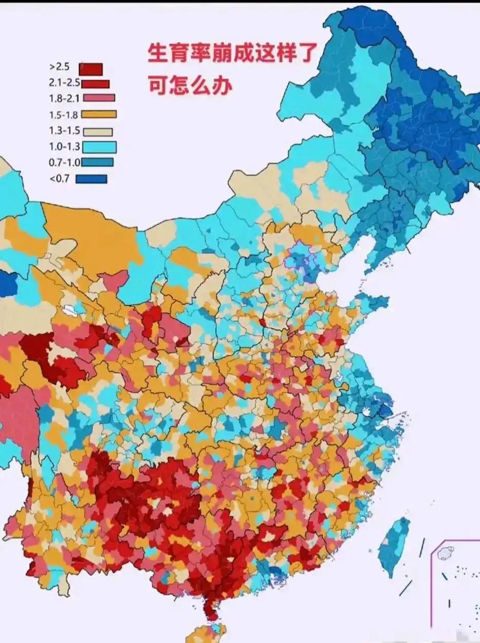 东北养老金除了靠广东还能靠谁？靠东北自己那是绝对不可能，人口外流+出生率垫底+老