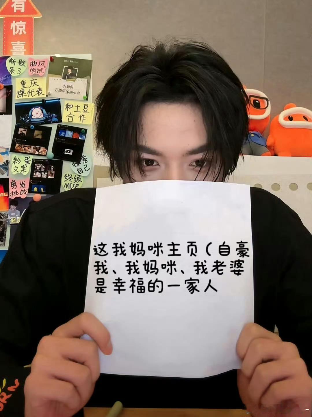一起等雨停