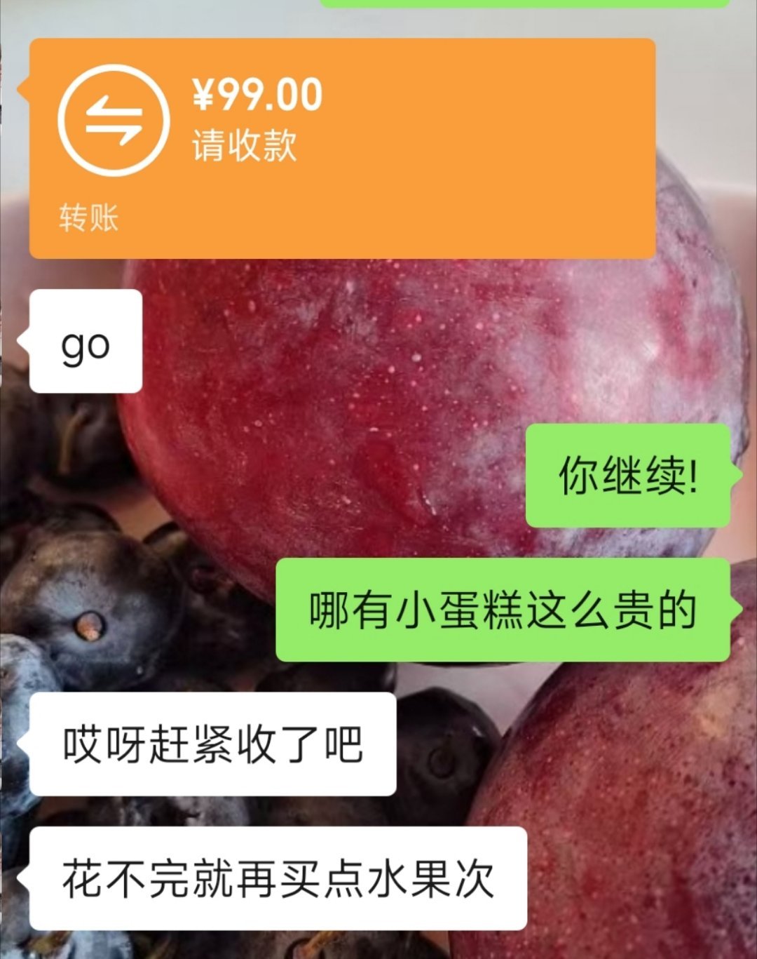 每天都被宠…… 老婆癖老婆最大没有老婆怎么办老婆奴天大地大老婆最大 ​​​