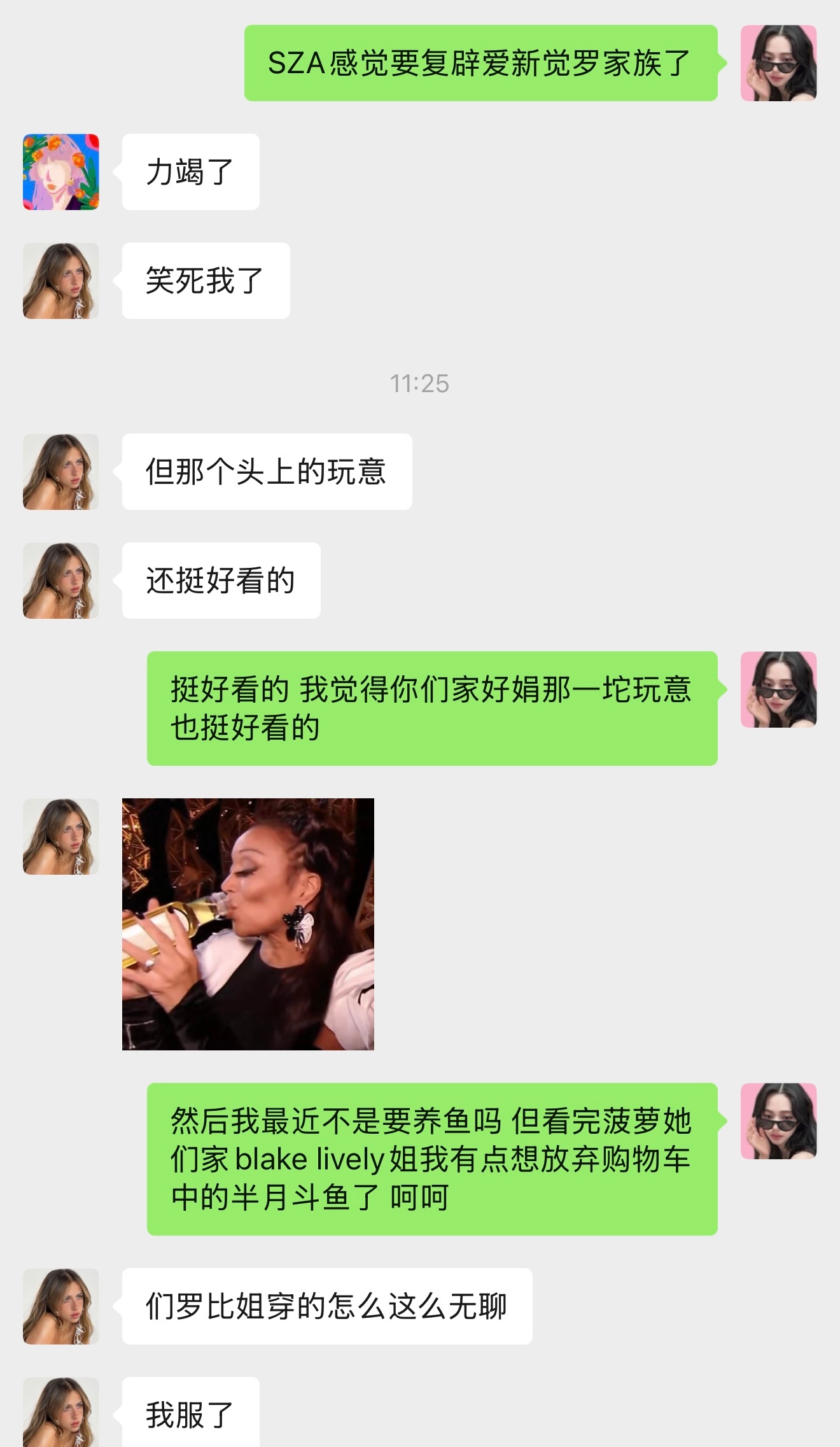 一些今年met gala的纯主观迷思，真正能懂的人自是不必多说💧 