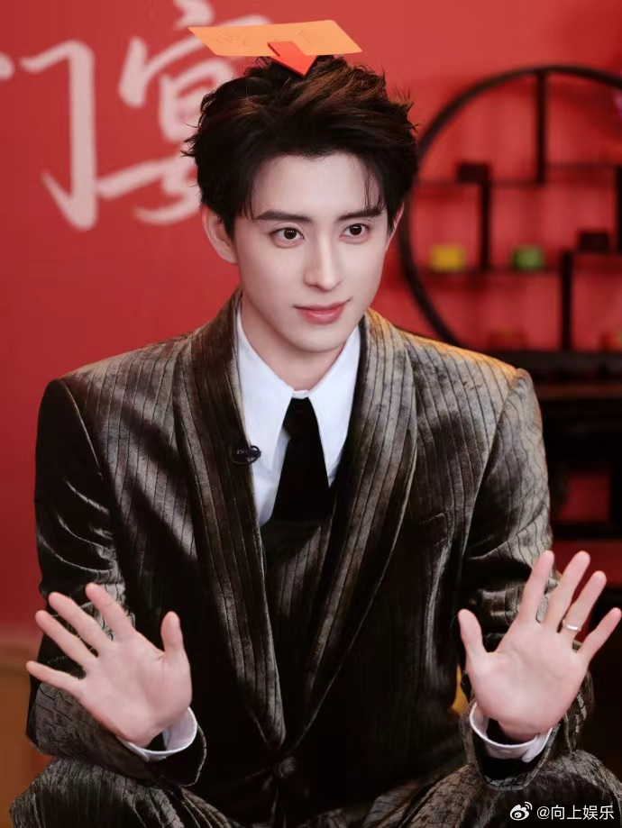 不二之臣3月11日杀青敖瑞鹏不二之臣杀青应援 敖瑞鹏不二之臣杀青应援，不二之臣3