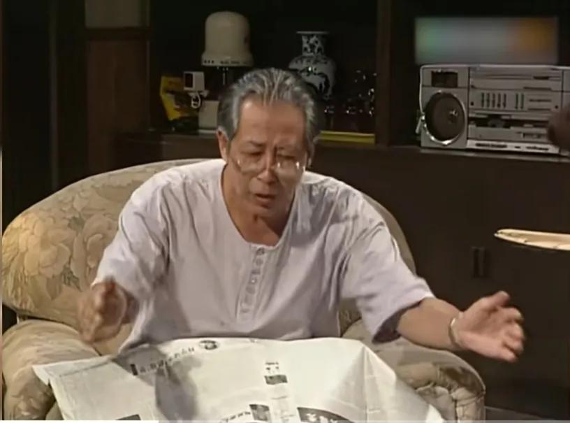 《我爱我家》老傅家的一个未解的谜——和平婆婆一大箱子金银财宝嫁妆，到底哪去了？