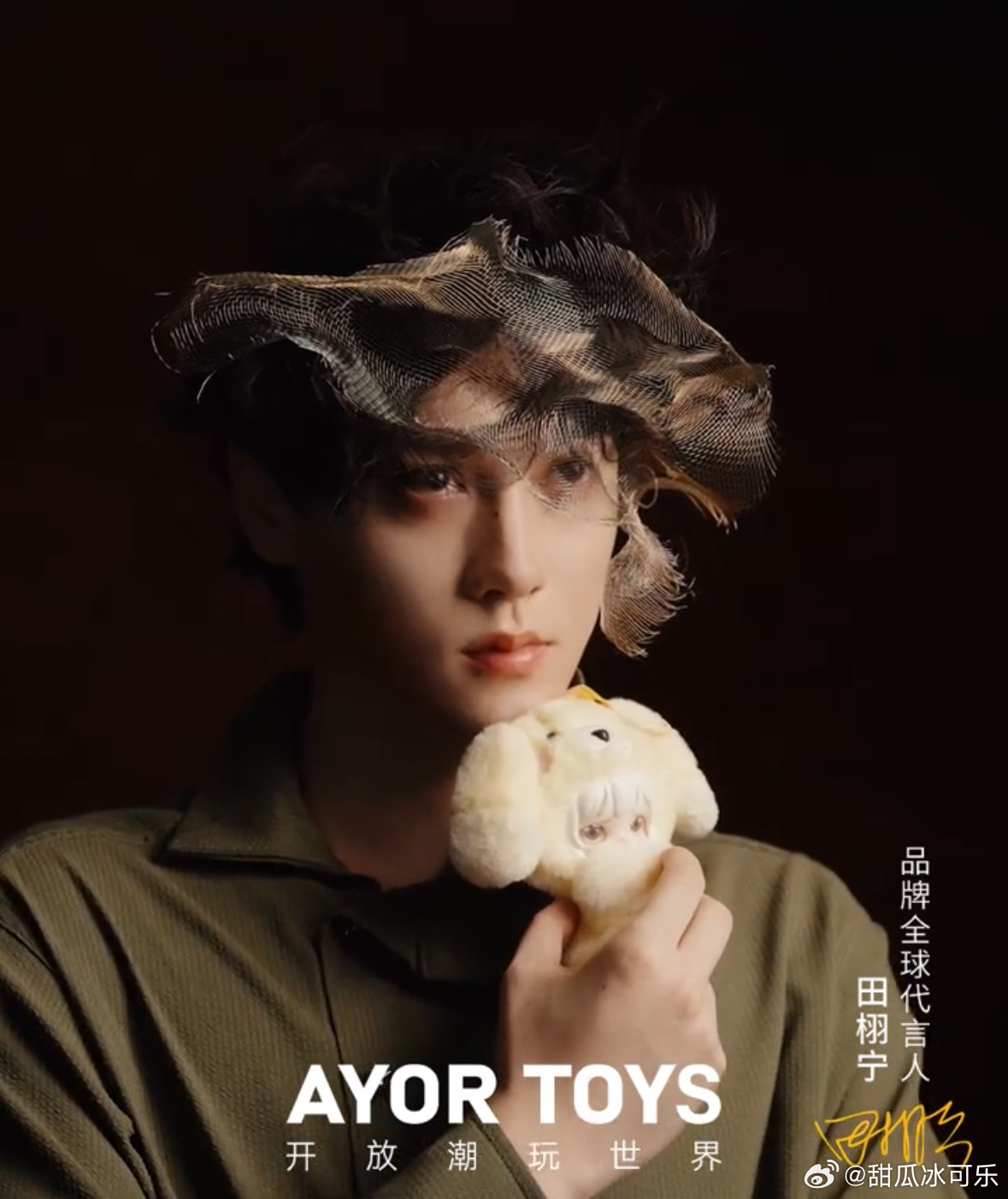完全中世纪小王子👑来的 