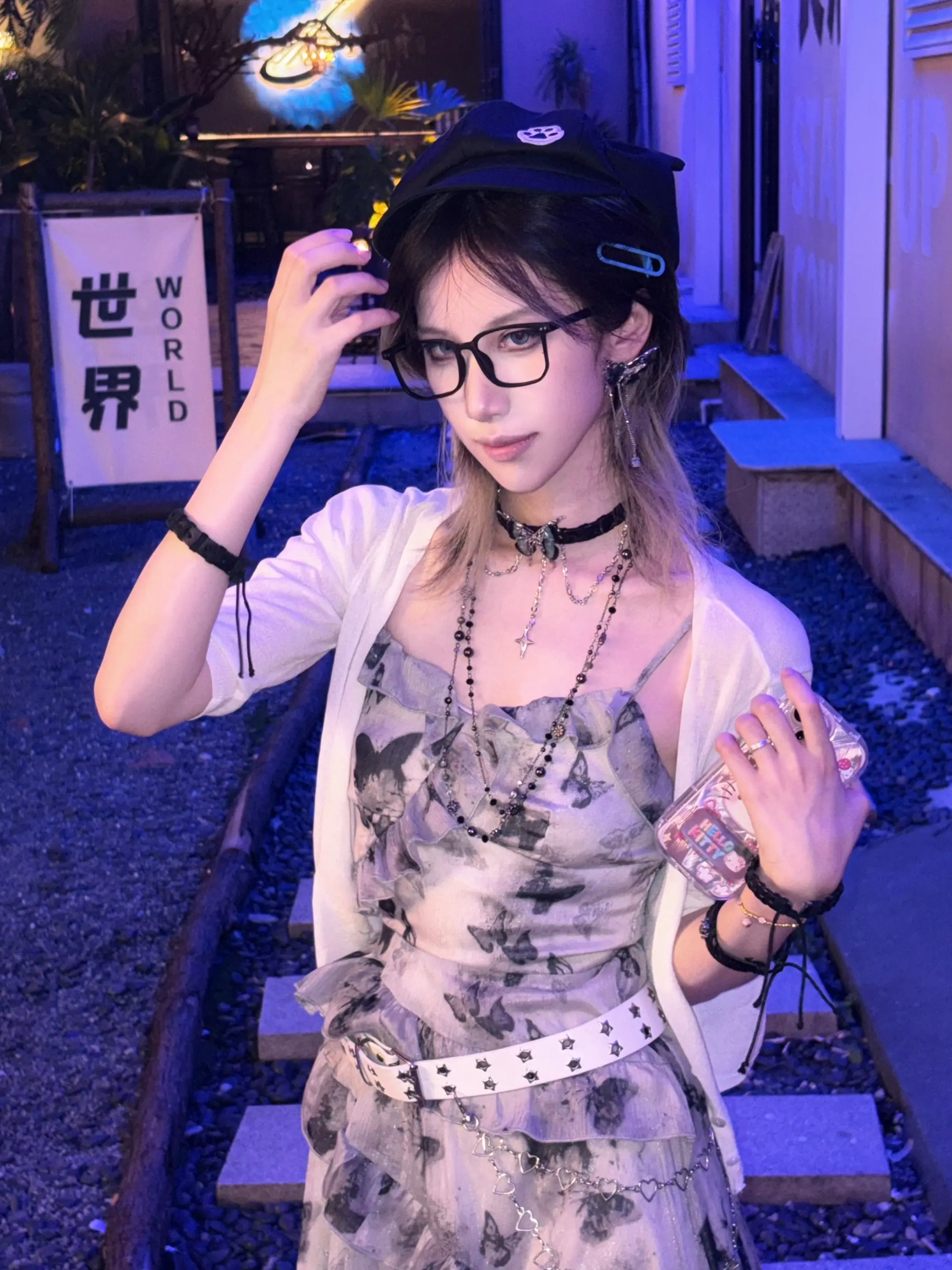 你打算什么时候带她去长沙？