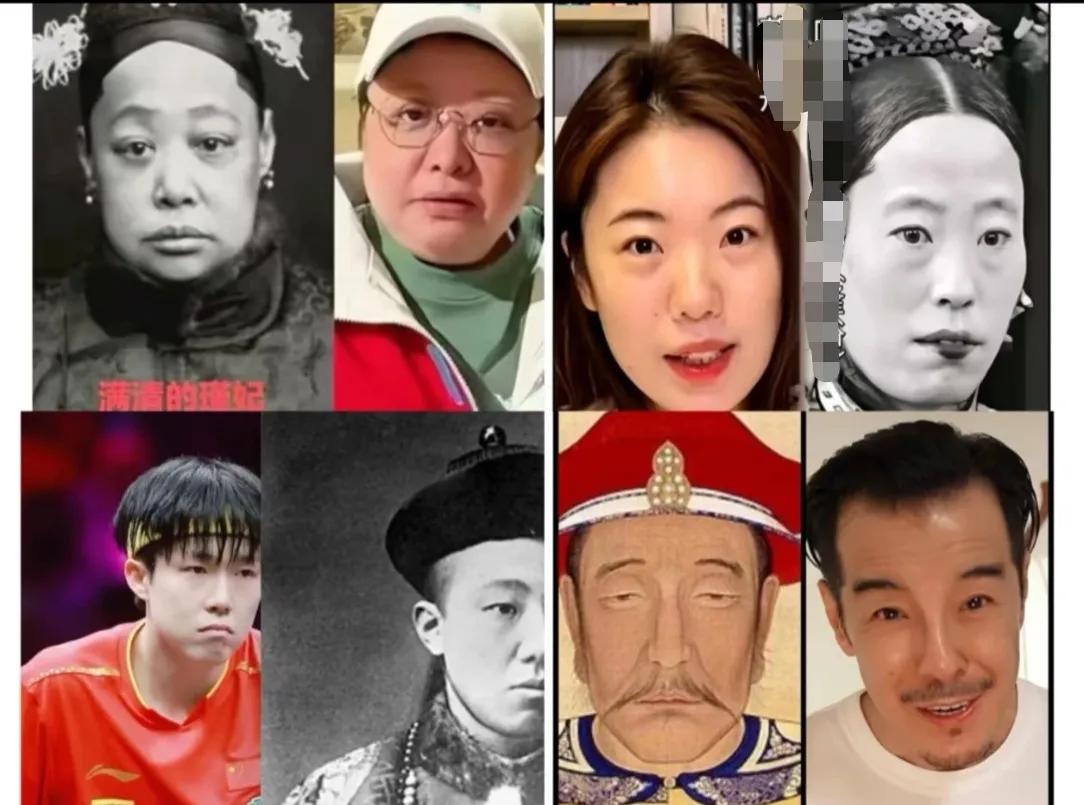 四个明星撞脸古人！你们觉得像吗？