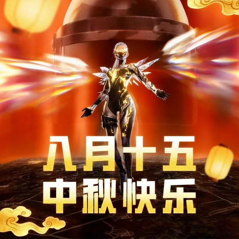 祝大家月亮慢慢变圆，事事慢慢如愿！PEL陪你过中秋 ​​​