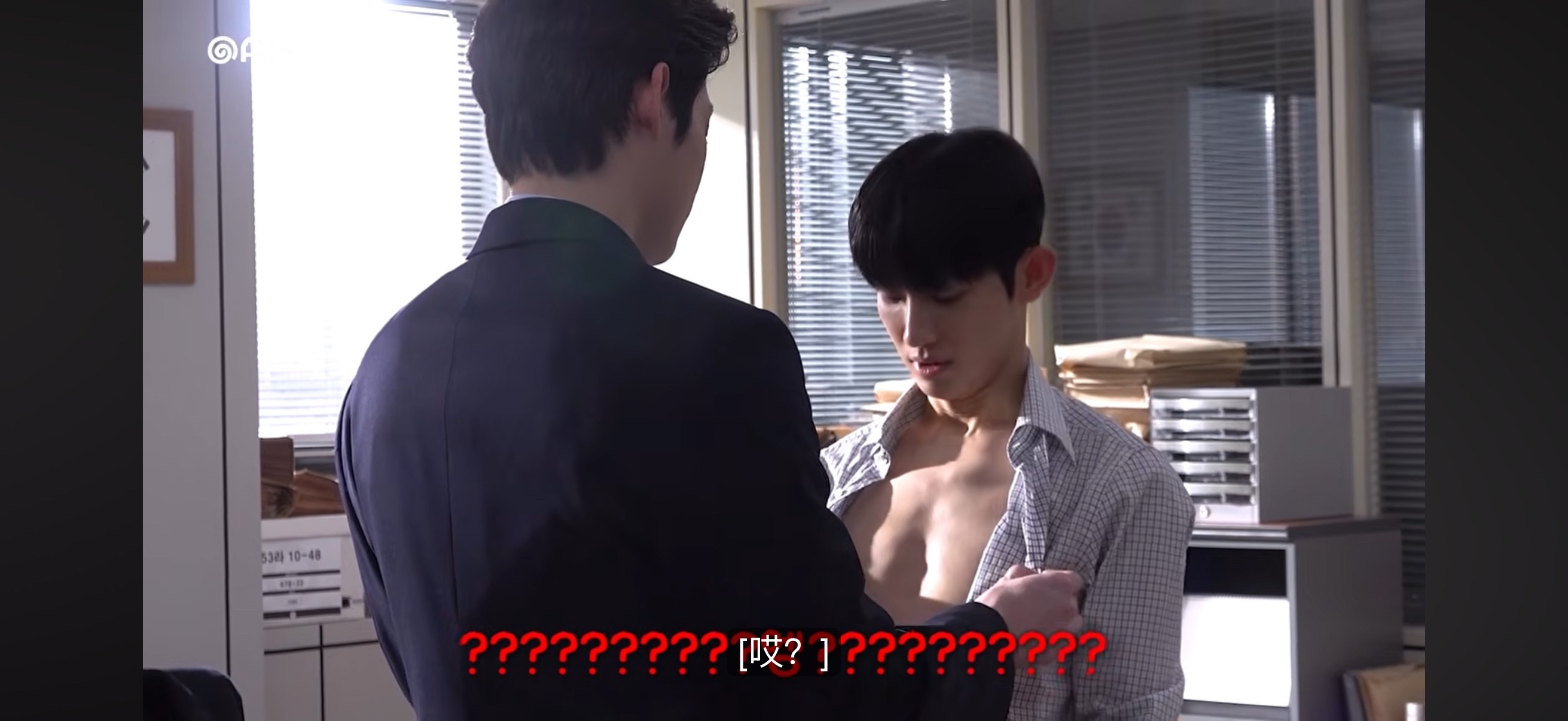 妹纸你在害羞这个吗 