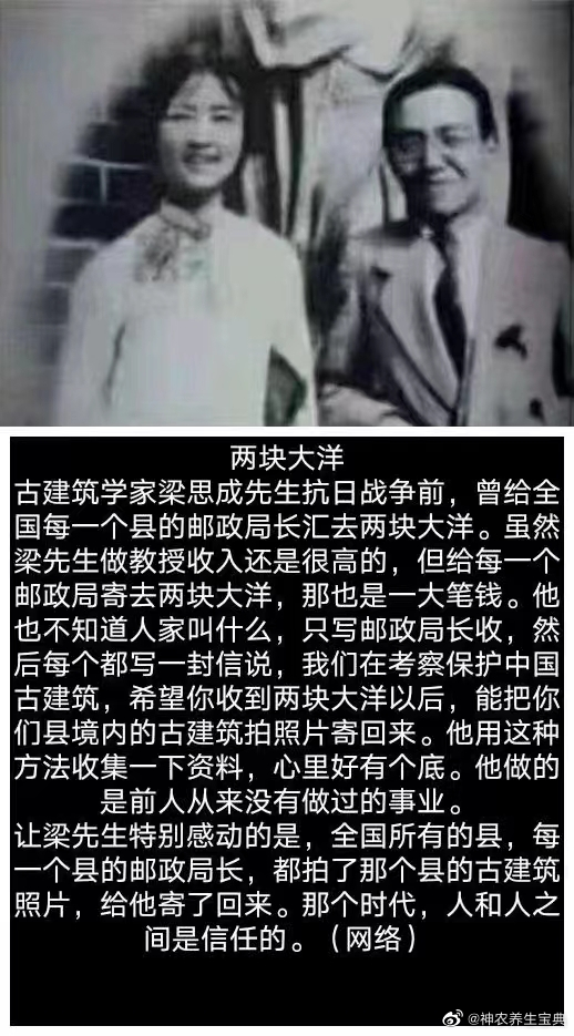 脑萎缩特效经验方![心]原创 罗华昌 中医罗华昌  脑萎缩为指由于各种原因导致脑