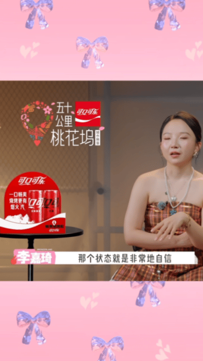 伊能静问恩利摄像机还开着吗 妈妈的紧张是因为怕世界伤害他，儿子的松弛是因为被世界