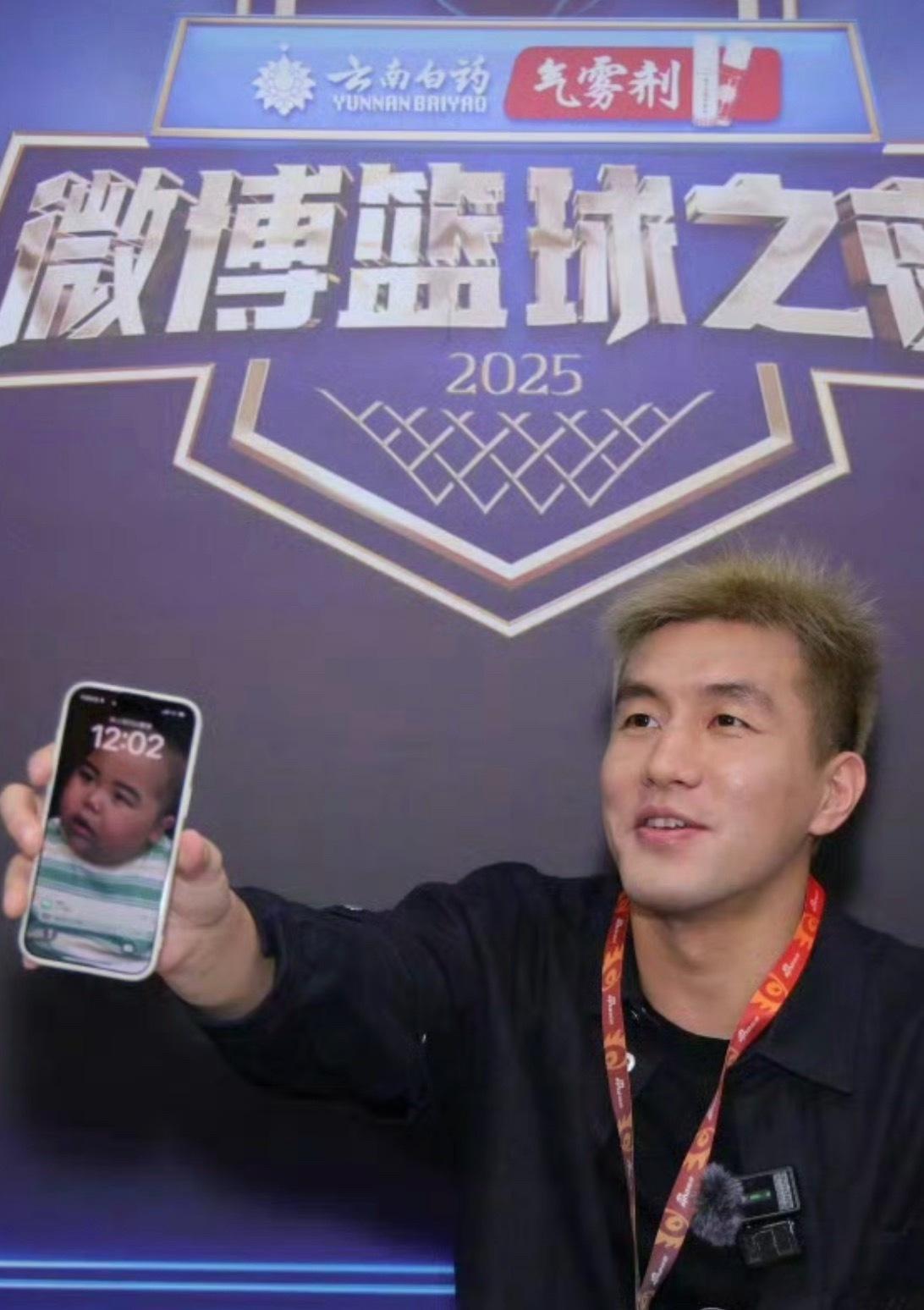 哈哈哈哈哈，从艾伦对达蛋的一直喜欢就知道他是一个多么专一的人啦 [可爱] ​​​
