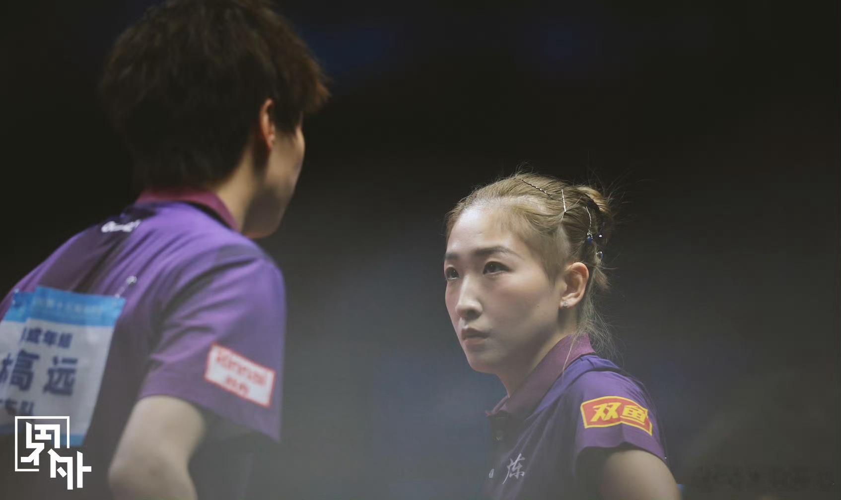 诗与远方夺冠🏆！！！全运会乒乓球男女混双决赛，林高远/刘诗雯大比分4-2（13