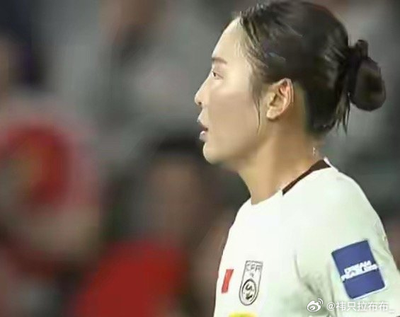 2026年女足亚洲杯1/4决赛，中国女足对阵中国台北女足的比赛将于3月14日13