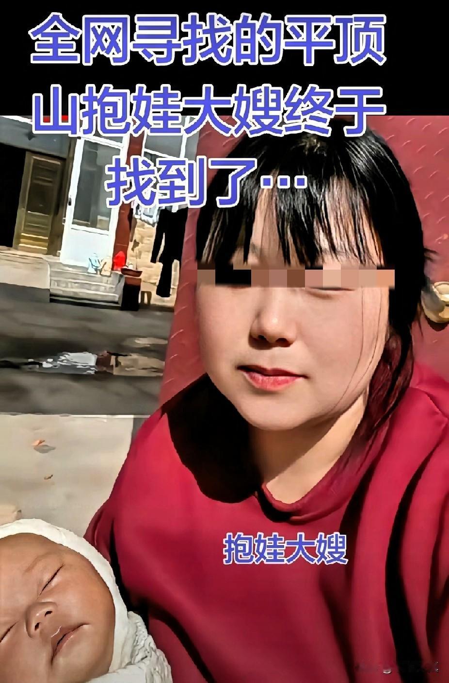 有事是真上呀！怀抱婴儿妈妈面对暴徒挺身而出，
施暴者是肆无忌惮的施暴，受害女孩在