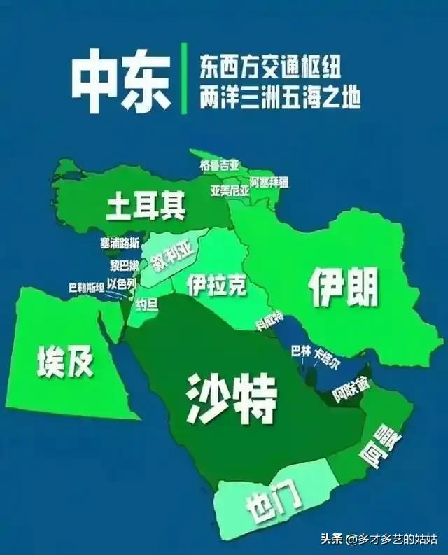 为何土耳其不希望阿拉伯国家打伊朗呢？其实，最大原因，就是土耳其看得很明白，伊朗不