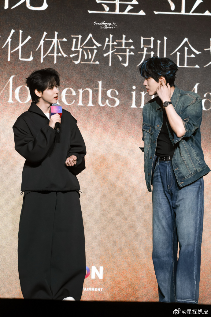 展轩、刘轩丞澳门彩排路透 ​​​