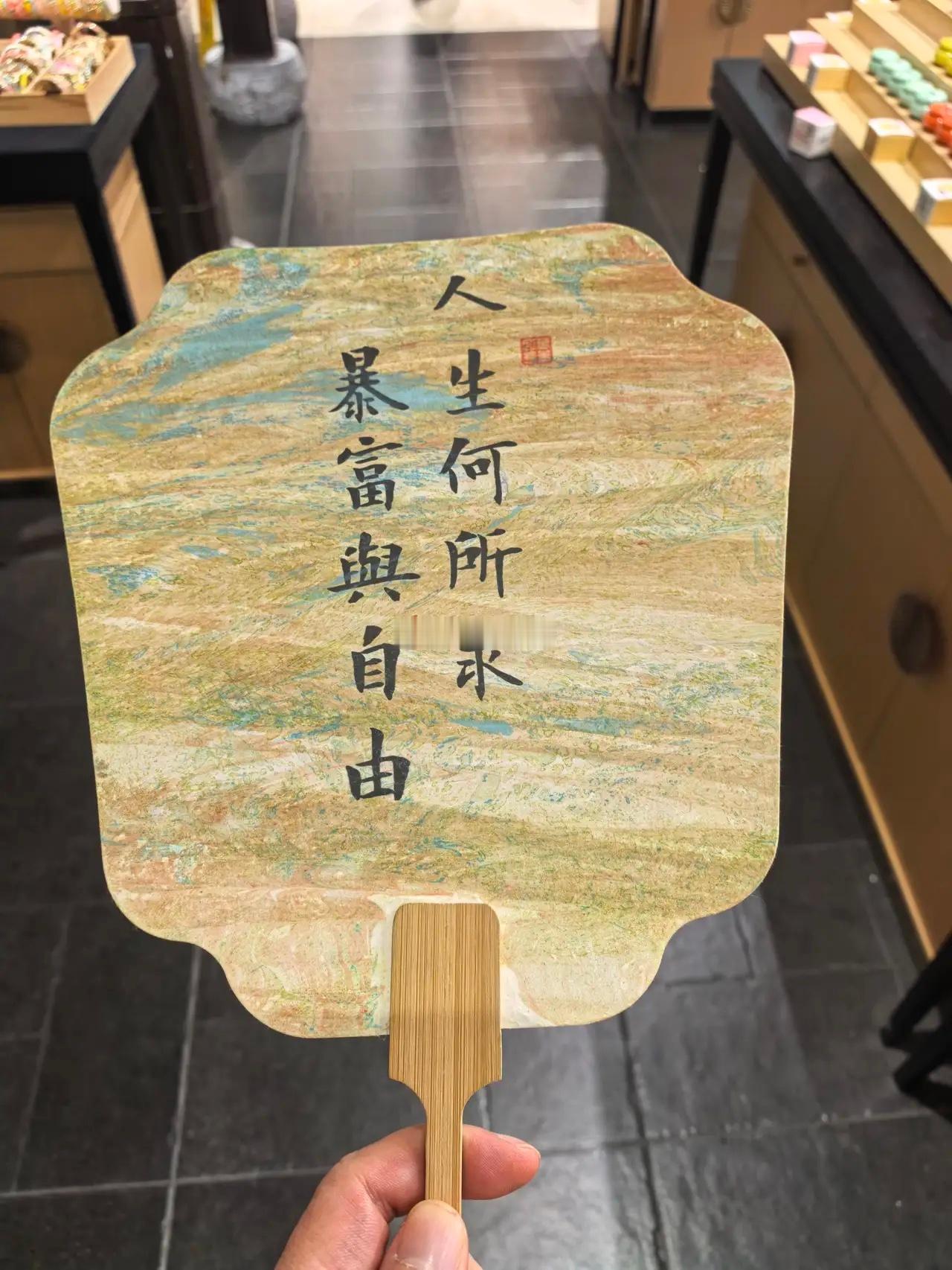 周末突发，三大重磅，下周A股稳了！第一件，统计局发了7月CPI和PPI。CPI同