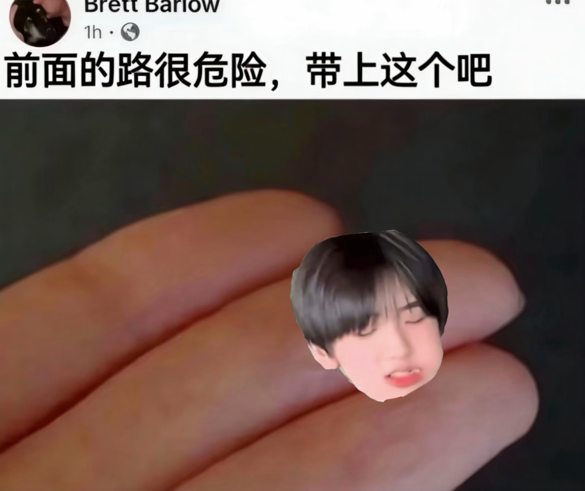 分享图片 
