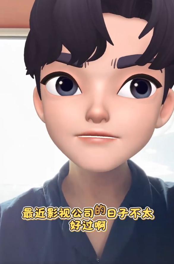 曝影视公司大佬与旗下艺人有私生子 看完爆料，可以这样筛选：很有影响力的影视公司，