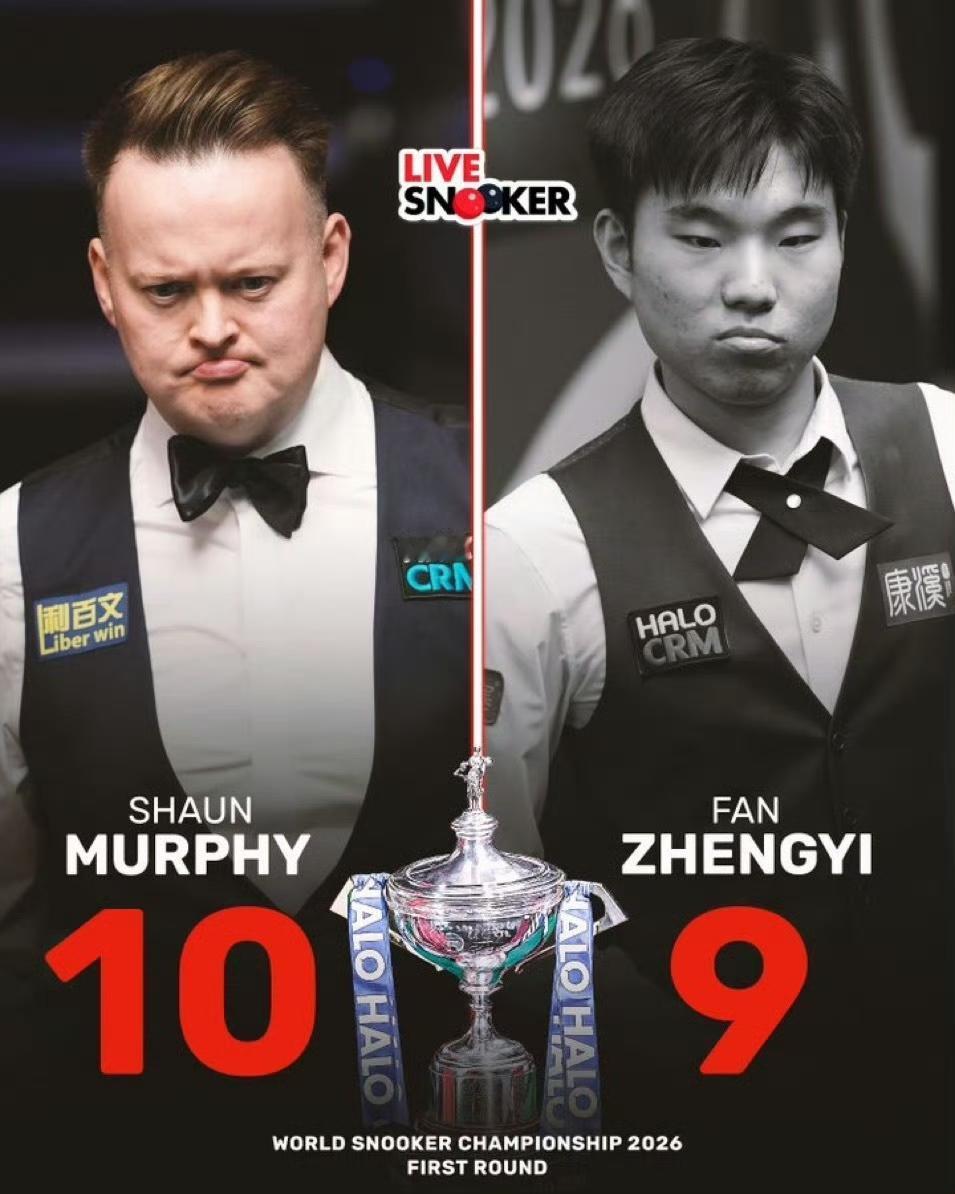 53分，功亏一篑。但范争一，你已经赢了

最后一局，53分。

他坐在椅子上，看