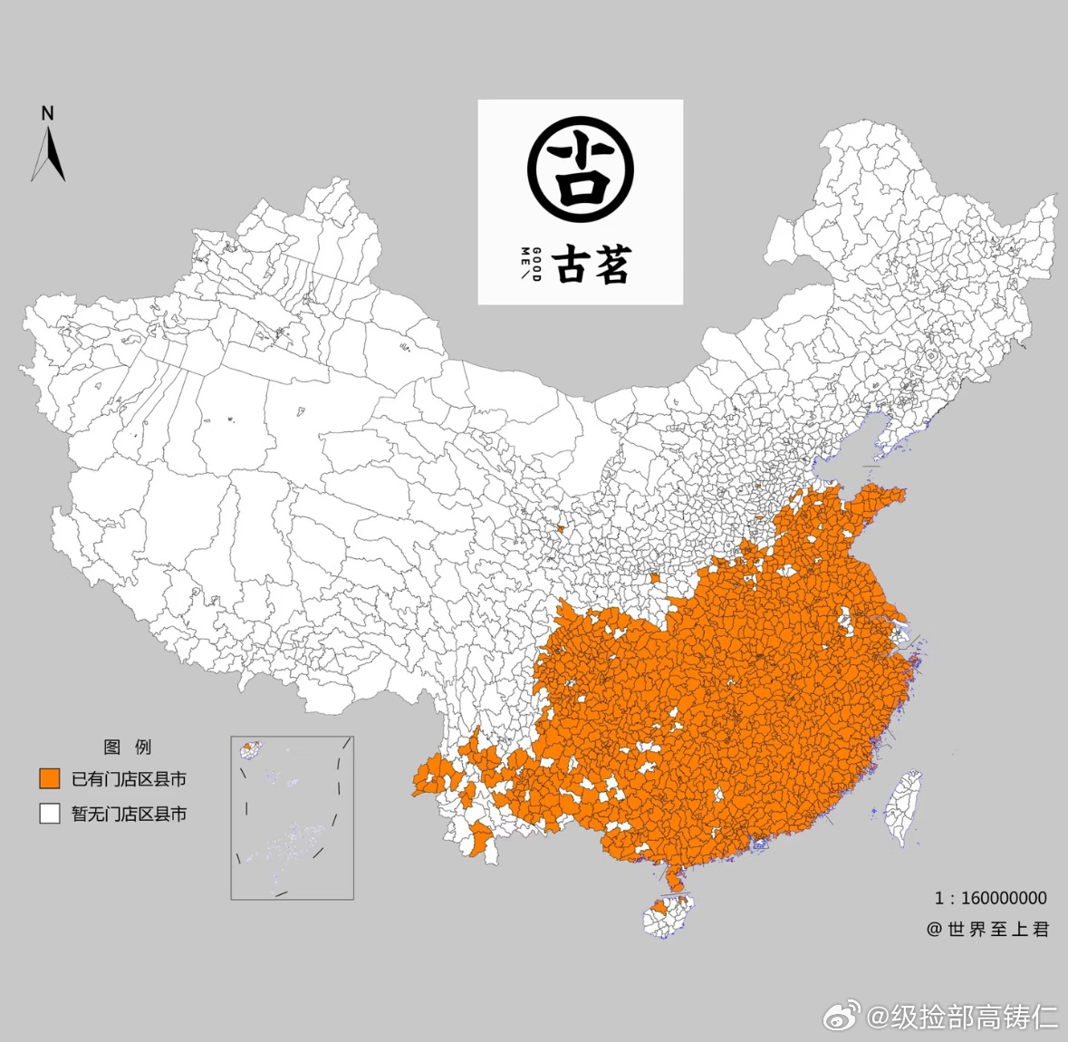 古茗全国分布图我不行了 