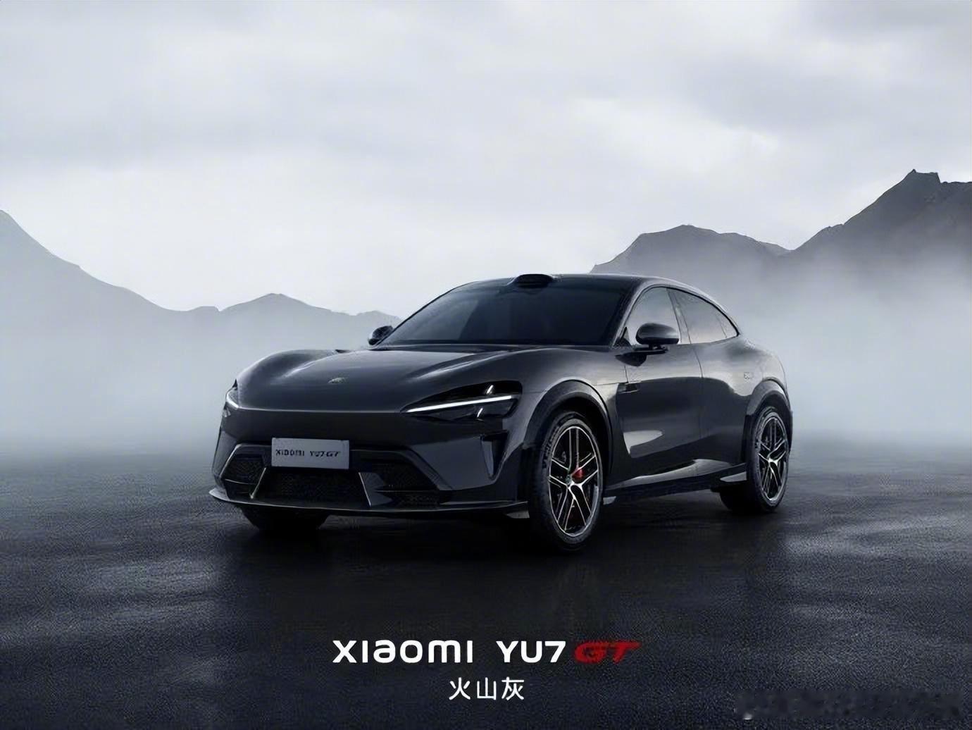雷军回应小米YU7GT定价小米 YU7 GT 即将正式登场，雷军提前放话车型定价