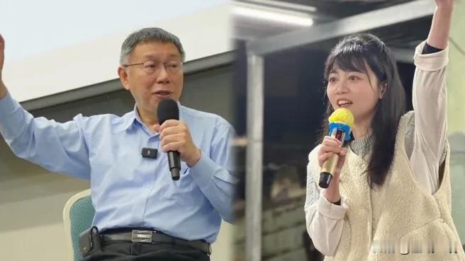 高嘉瑜揭露名单：柯文哲身边满满京华城的关系人

京华城案持续升温，前民进党立委高