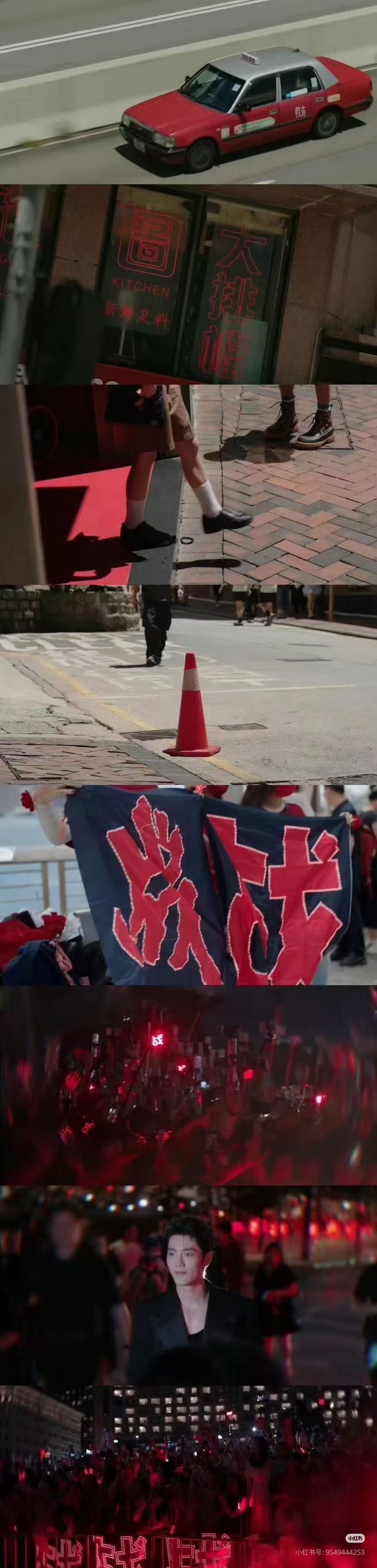 肖战 “穿过朝暮，收藏天边映的红”“你们把这片天空染红了”给你最大的偏心肖战工作