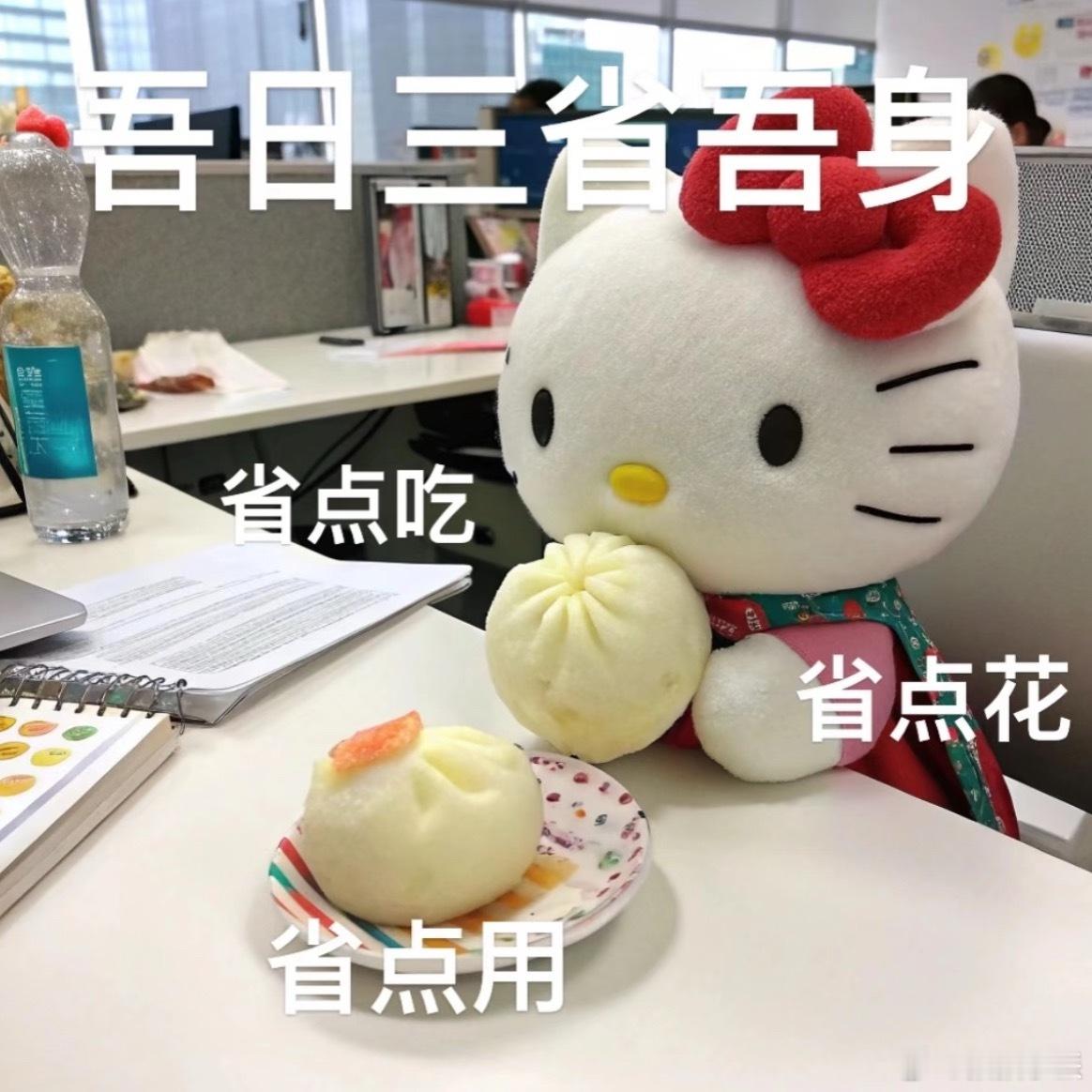 建议存款不要告诉任何人，我连自己都不敢告诉。每次一发工资就往一张卡里固定存一点钱