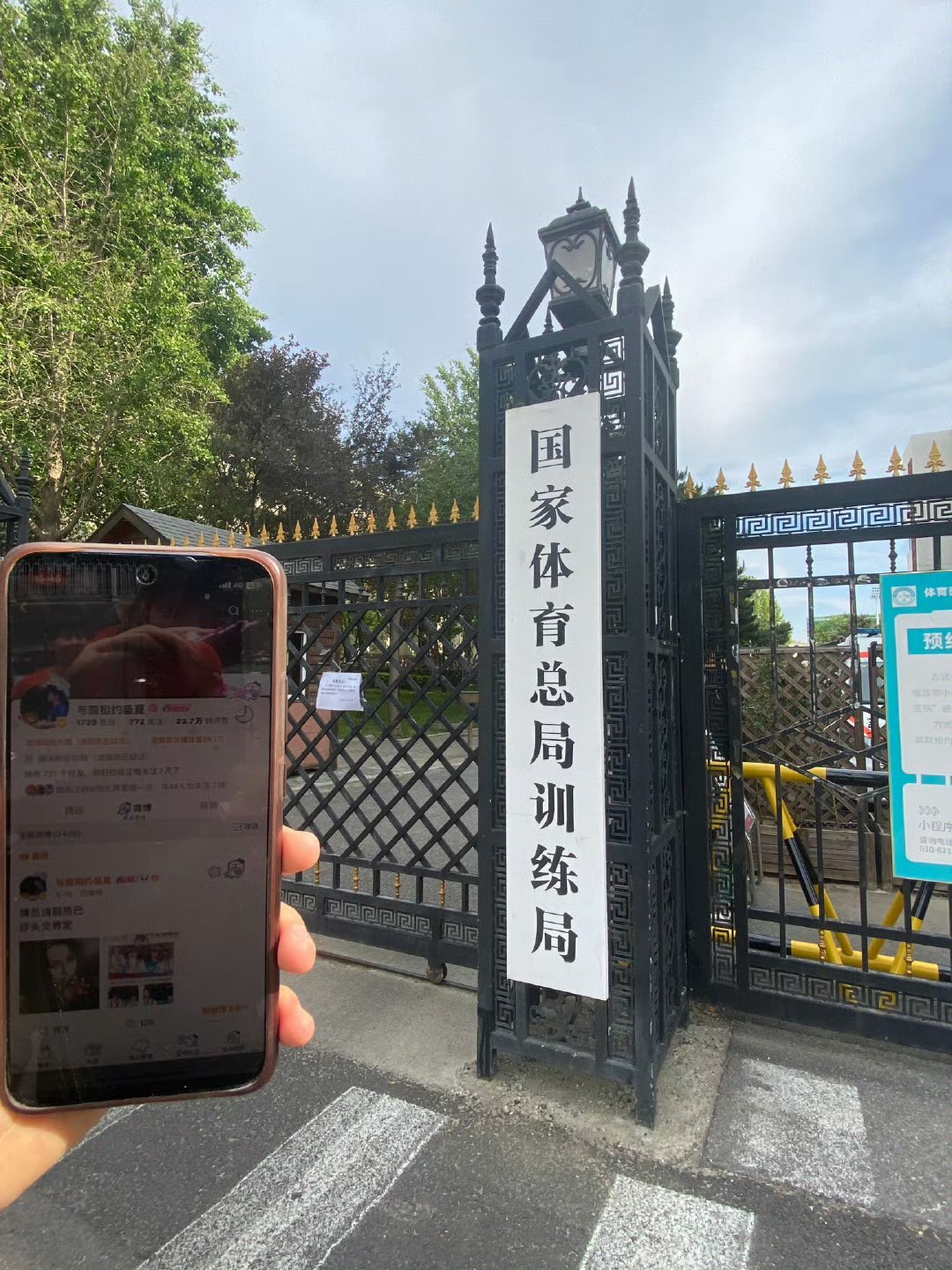 裤裤 我爱你[给你小心心] ​​​