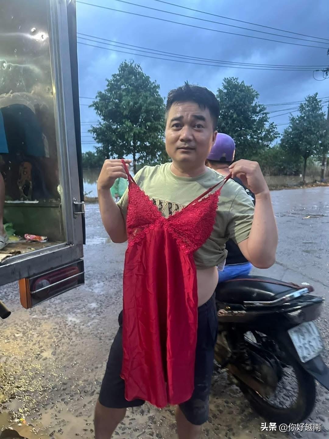 越南中部台风淹水，灾民收到的捐赠物资！好玩！台风对越南影响 越南洪水 越南水灾