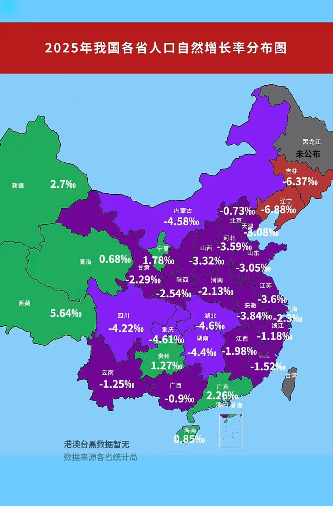 得发给那些判出“有录音还算QJ”、“非亲生还吃绝户”那种案子的法官，发给他们的上