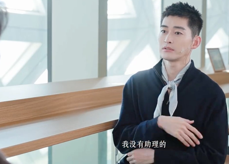 #张翰回应是否还会演霸总#【张翰回应是否还会演“霸总”，称如今身边没有助理】#张