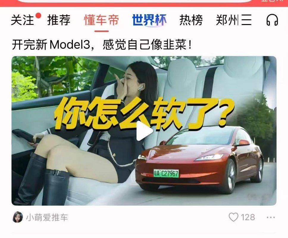 罚改装不是防改装，防的是百吨王。禁黄禁的不是黄，禁的是人口拐卖。说擦边不是不让擦