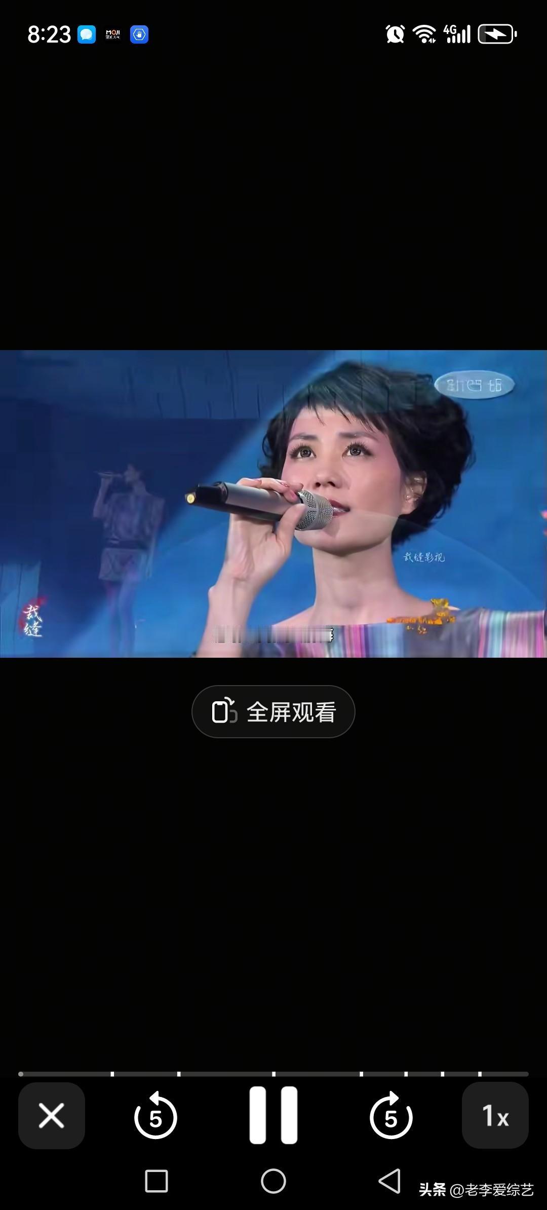 算起来，已有七八年没像从前那样，早早守在电视机前，完整看完一场央视春晚了。
说不