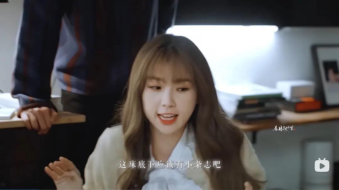 🐆的杂志被🐱发现！笑死，掀开床单一看，床底全是小卡吓死个人的1218套，哈哈