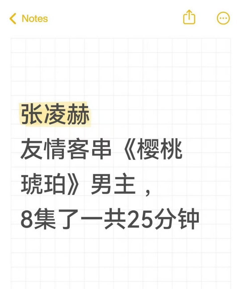 开始甩锅 ​​​
