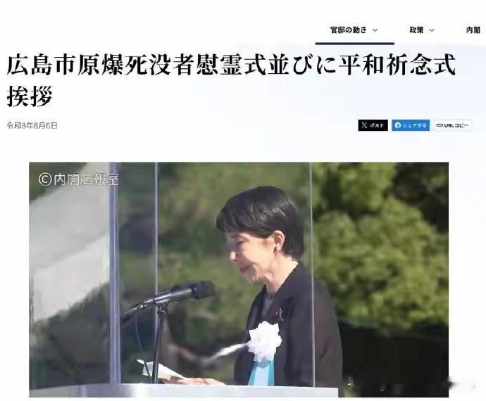 对于日本被原子弹炸，日本人有两个迷思：
1、谁扔的原子弹？
2、为什么要扔？
只