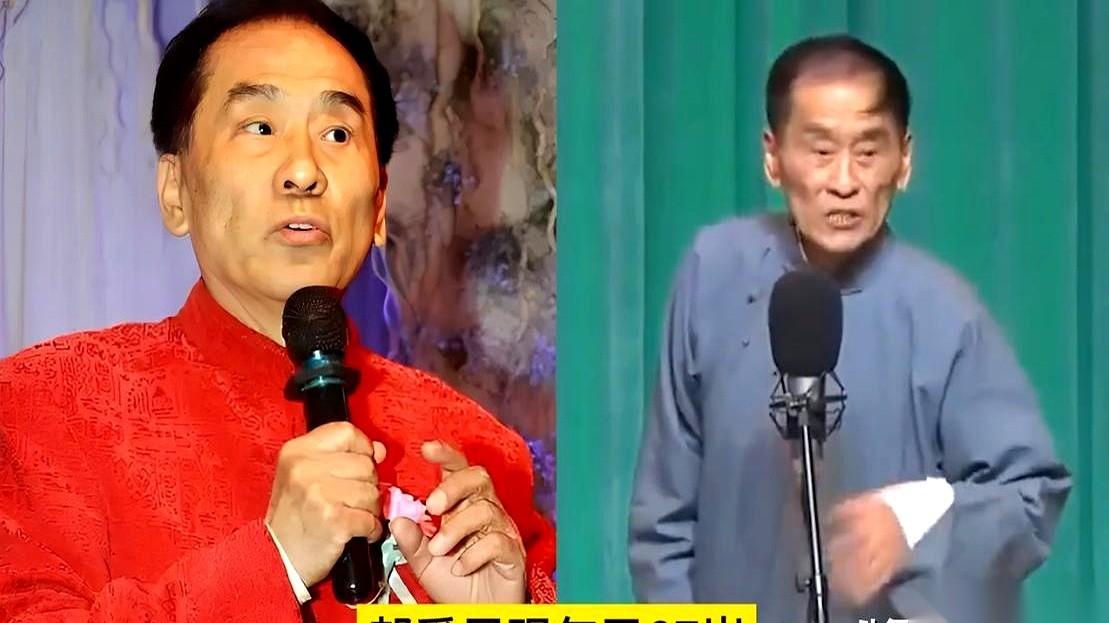 刷到一个帖子，说当年电视里那些穿大褂的腕儿，就是我爸我妈那个年代的“顶流”，现在