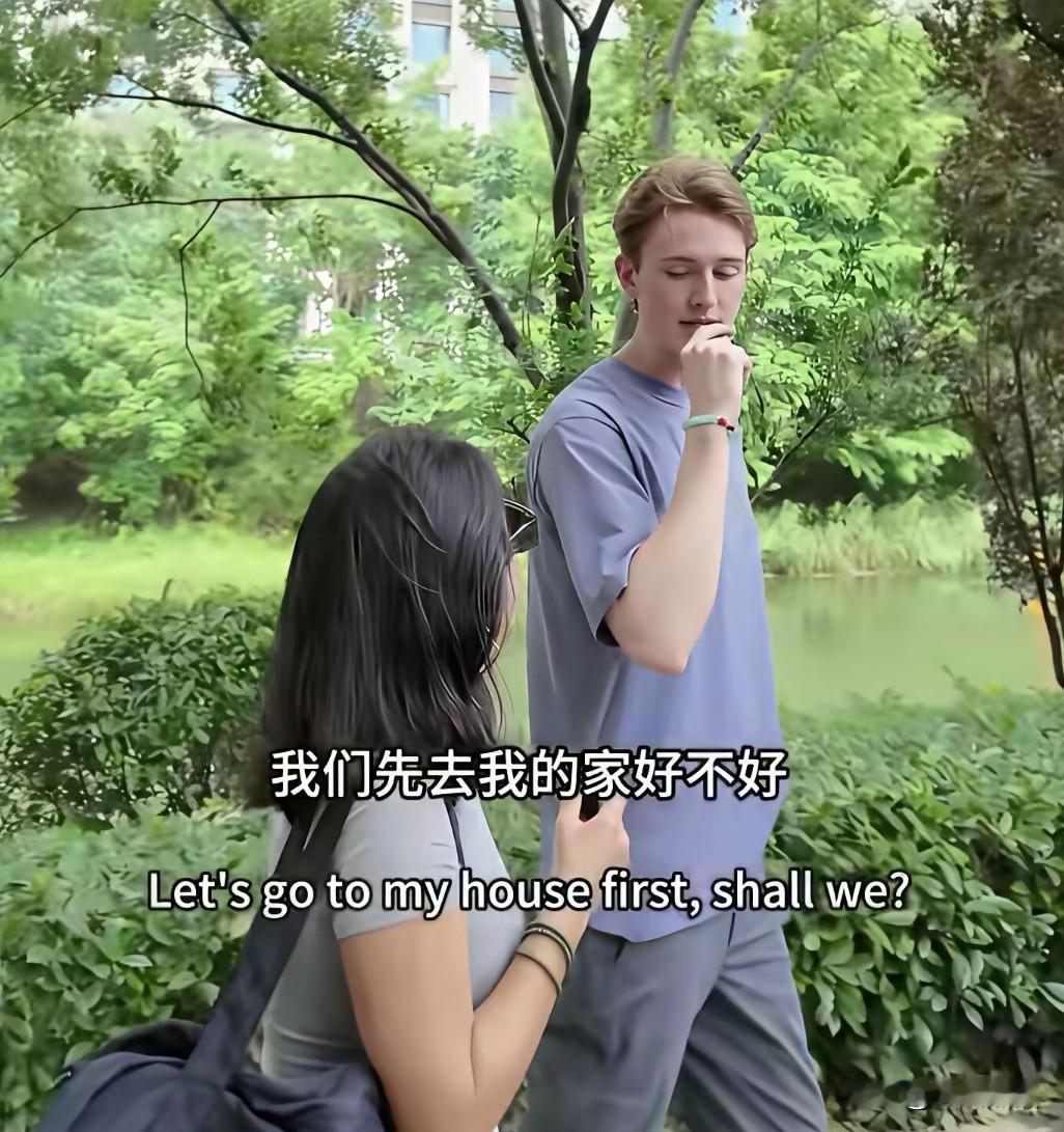 有人说，复旦留学生王水牛能约会几十上百个女朋友，难道有什么特别的招数吗？
其实这