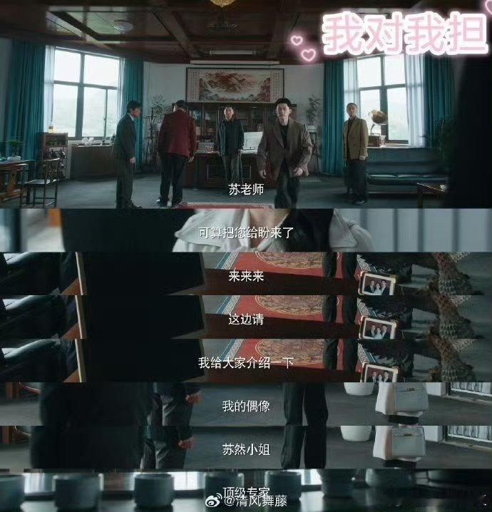 张子枫看安德烈五味杂陈张子枫看完《我的朋友安德烈》，说心碎了一地又一地。少年停在