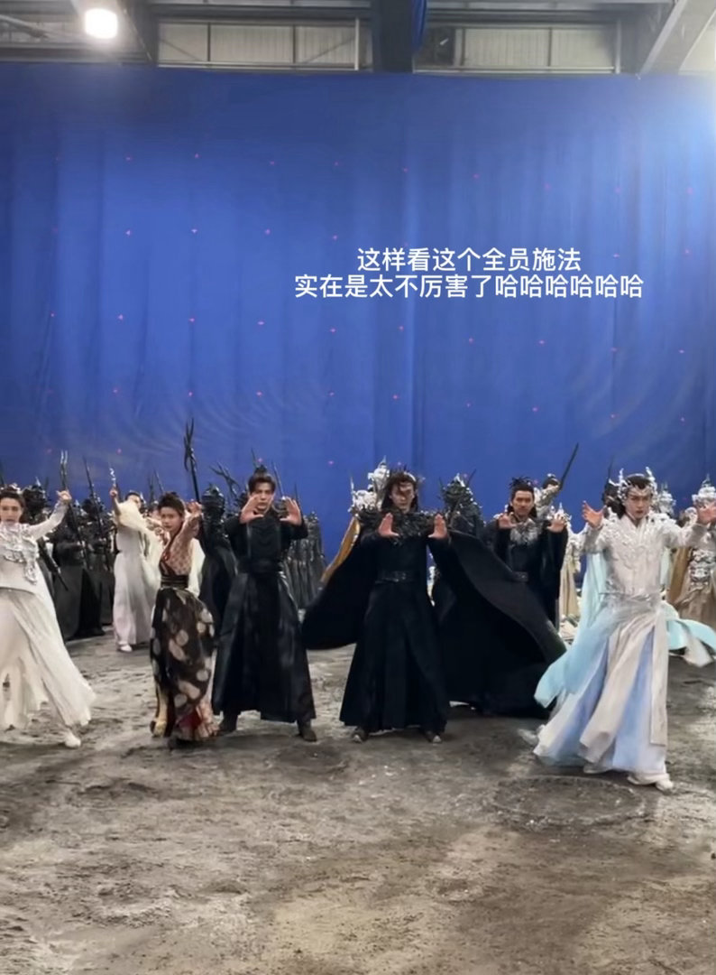长珩仙君四周年快乐