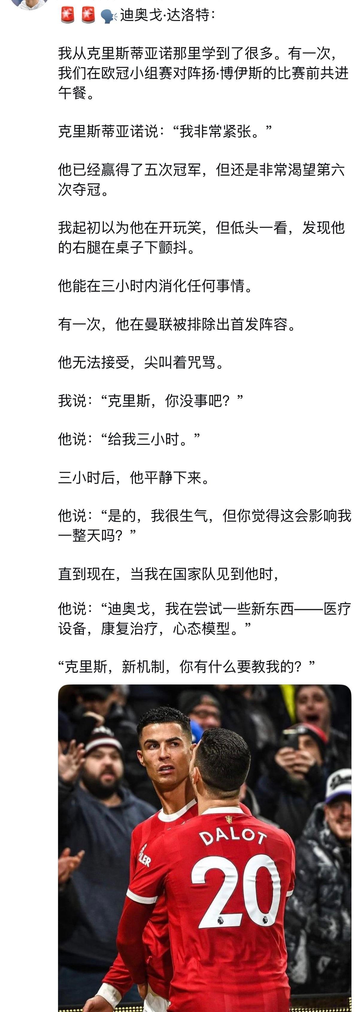 我看完只是更加更加心疼抬二的他了….背地里到底还遭受了多少 