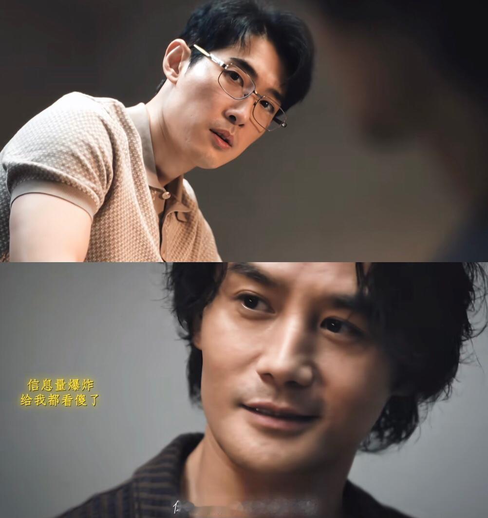 这剧是能在央视播出的吗？
来回刷了两遍，
怕自己理解错了这男的表面上有一个幸福的