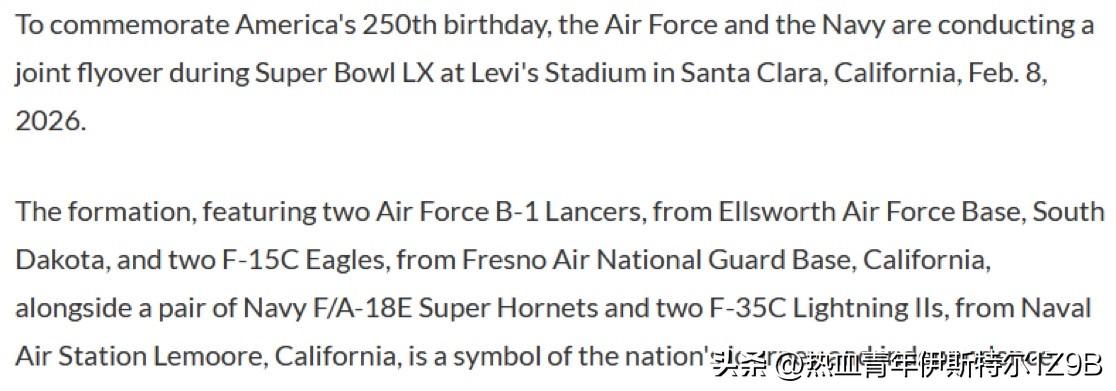 空军和海军将在第60届超级碗比赛期间进行联合飞行表演。编队包括2架B-1 “枪骑